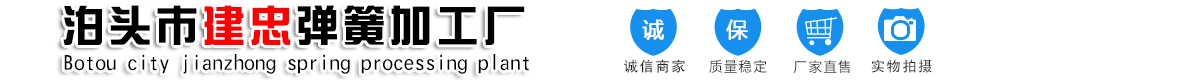 泊(bó)頭市青岛营全船舶制造集团